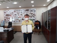 [세계로컬핫뉴스] 인천시, 인천국제공항공사와 손잡고 자활근로 세차장 설치한다
