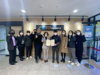 [세계로컬핫뉴스] 하남시미사강변종합사회복지관, 2020년 LH한국토지주택공사 「주거복지大賞」 사례보고 전국대회 장려상 수상