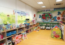 [세계로컬핫뉴스] 유성구 노은2동, 어린이 장난감도서관 개관