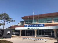 [세계로컬핫뉴스] 남원시, 코로나19 확진자 1명 추가 발생..남원 13번 확진자 용인 832번 확진자와 접촉