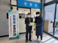 [세계로컬핫뉴스] 고등동 전입 축하 선물 전달