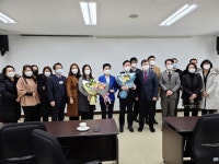 유정희 서울시의원, 미림여자고등학교 감사패 수상
