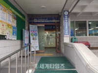 정헌율 익산시장, 익산시 평화동 행정복지센터 현장행정(4)