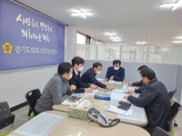 경기도의회 의정부상담소 이영봉 도의원, 호원동 신도6차아파트 정화조 악취 개선 요구 집단민원 논의