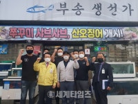 정헌율 익산시장, 익산시 삼성동 행정복지센터 현장행정(26)