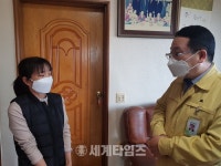 정헌율 익산시장, 익산시 왕궁면 행정복지센터 현장행정(27)