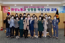 경북도의회 의원주관 의정활동 역량강화 교육 실시
