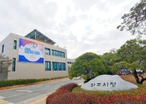 [세계로컬핫뉴스] 파주시, 돌봄 노인·장애인 대면서비스 종사자 코로나19 예방접종 사전예약