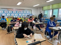 파주 영도초등학교, ‘2021 영도과학축제 한마당’ 운영
