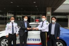 [세계로컬핫뉴스] 수원시 권선구, 방범기동순찰대 순찰차량 전달