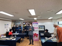 [세계로컬핫뉴스] 강화군노인복지관, 5월 가정의 달 맞이 행복나눔