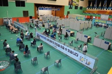 [세계로컬핫뉴스] 부천시, 13일 코로나19 예방접종2센터 개소