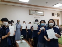 살레시오여중, 소아암 어린이를 위한 모발 기부증서 수여식 개최