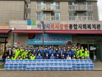 [세계로컬핫뉴스] 하남시미사강변종합사회복지관, 하남시와 함께 여름철 김장김치 지원사업 ‘여름愛 김치가 왔어요!’ 진행