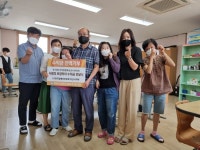 [세계로컬핫뉴스] 익산시장애인체육회 봉사단, 사랑의 포장마차 수익금 전달식 진행