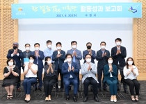 [세계로컬핫뉴스] 민선 7기 남은 1년, ‘더 큰 수원’ 완성하고 아름답게 마무리한다
