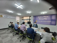 경기도의회 의정부상담소 이영봉 도의원 “‘그린스마트 미래학교’ 사업 현황 점검 및 회룡초 체육관 증축 관련 업무 보고”