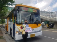 [세계로컬핫뉴스] 준공영제 도입한 파주 마을버스, 더 친절해진다