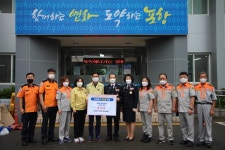 경북 의용소방대 연합회, 죽장면 피해 주민 돕기 동참