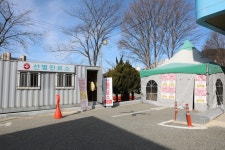 무주군, 추석연휴 ‘이상증상’ 코로나19 검사 받으세요!