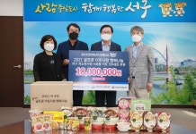 대전 서구 자원봉사센터, ‘함께 하심’ 시민실천사업 펼쳐