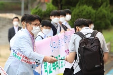 도성훈 인천광역시교육감, 학교폭력예방 캠페인 참여
