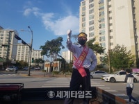 익산배산부영2차분양추진위원회, 임대아파트 ‘고공분양가’ 저지 ‘집회’