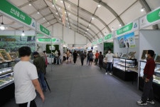 2021함양산삼항노화엑스포 비즈니스 엑스포로 ‘활개’