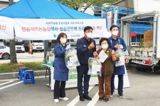 군민과 함께! 코로나 극복 해요!