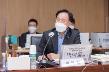 경기도의회 박덕동 의원, 교육의 근간인 전인교육·인성교육 등 기본에 충실할 것을 요청