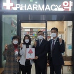 금남면 착한의원·착한약국 나눔 활동 동참