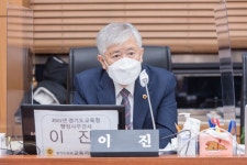 이진 의원, 기초학력 부진 학생 교육력 회복 시급