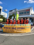 머크 온누리愛자원봉사클럽 제10회 머크 한마음 김장자원봉사 실시