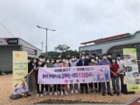 남원시, ′서로 함께 동행하는 장애인 친화도시 남원′ 위해 복지사업 확대 추진