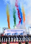 거첨도~약암리간 도로개설공사 ‘착공’.. 2024년 준공