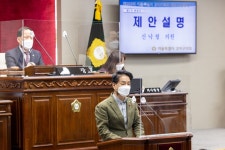 서울시 강서구의회, 【내발산동 686-7번지 유상임대 전환 철회 촉구건의안】채택