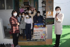 정순애 시의회 부의장, 설명절맞이 비젼스쿨과 느티나무지역아동센터 위문