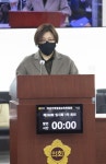 이진연 도의원, 경기도 아동보호 및 복지 증진에 관한 조례 일부개정조례안 상임위 통과