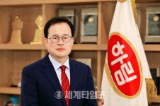 (주)하림, 정호석 신임 대표이사 선임