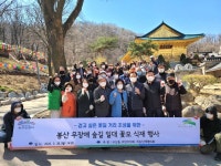은평구 구산동, 치유와 활력의 봄꽃길 조성