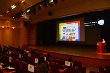 연수구, 청소년 블로그기자단 · SNS서포터즈 발대식 개최