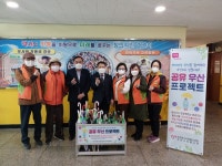 인천 동구자원봉사센터, 창영초등학교에 「동구 공유우산함 2호」 설치