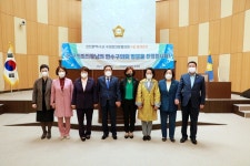 연수구의회, 인천광역시 군·구의회 의장협의회 월례회의 개최