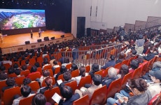 제27회 도봉구민의 날 기념식