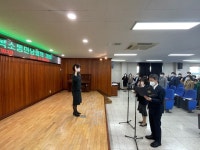 인천북부교육지원청, 2022년 반부패·청렴 선서식 실시
