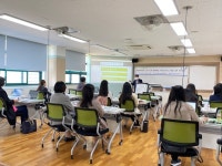 인천북부교육지원청, 과학‧영재수업 역량 강화 직무연수