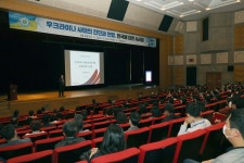 대전시, 5월 공감누리 실시..‘우크라이나 사태의 진단과 전망’ 특강