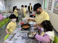 화천초논미분교, ‘논미 어린이 행복 감사 주간’ 운영