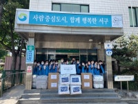서구 탄방동, 대전자생한방병원에서 혹서기 물품 지원받아