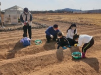 순천시, 가족과 함께 도시농부가 되어요